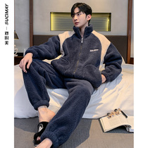Mens pajamas winter thickened velvet coral velvet winter flannel zipper sports Home clothing 2021 New