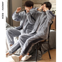 2021 new couple pajamas men and women autumn and winter padded velvet coral velvet home suit set zipper collar