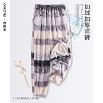 Pajama pants men coral velvet autumn and winter plus velvet padded trousers warm pants flannel winter warm home pants men