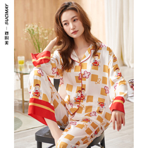 Pajamas ladies spring and summer silk Ice Silk long sleeve home Clothing Spring and Autumn thin new premium set