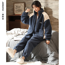 Coral velvet pajamas womens winter thickened plus velvet home clothing womens set spring and autumn 2021 New flannel