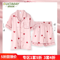 (1 set of 5 fold) thin short-sleeved spring and summer pajamas Ice Silk Home suit