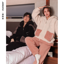 Couple pajamas 2022 new mens winter padded velvet coral velvet flannel home clothing womens winter suit