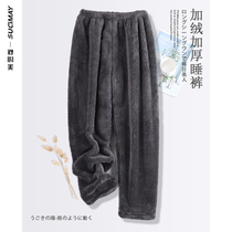 Coral velvet mens pajama pants autumn and winter models plus velvet padded trousers warm pants flannel winter can be worn outside home pants