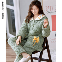 Pajamas women cotton winter jacquard coral velvet 2021 new three-layer thick warm home clothing set Winter