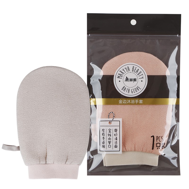 Meliya bath gloves, bath towel, bath towel, decontamination, exfoliation, back rub, back rub, five finger bath gloves