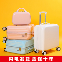 Can board the plane luggage can board the plane free shipping small model 18 inch 20 inch light travel luggage case women light