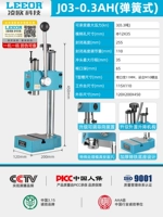 J03-0.3AH Усиленный пружинный тип [подходит для точности] Выдерживает давление 0,3 тонны