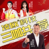 ⭐Три кофейных эскорта⭐Звезда + выбор чемпиона⭐Глобальное доверие фабрики⭐