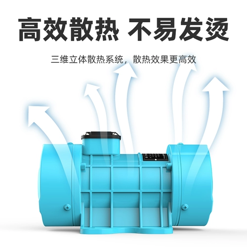 Ling OU прикрепленный таблеточный вибратор трехфазный сито