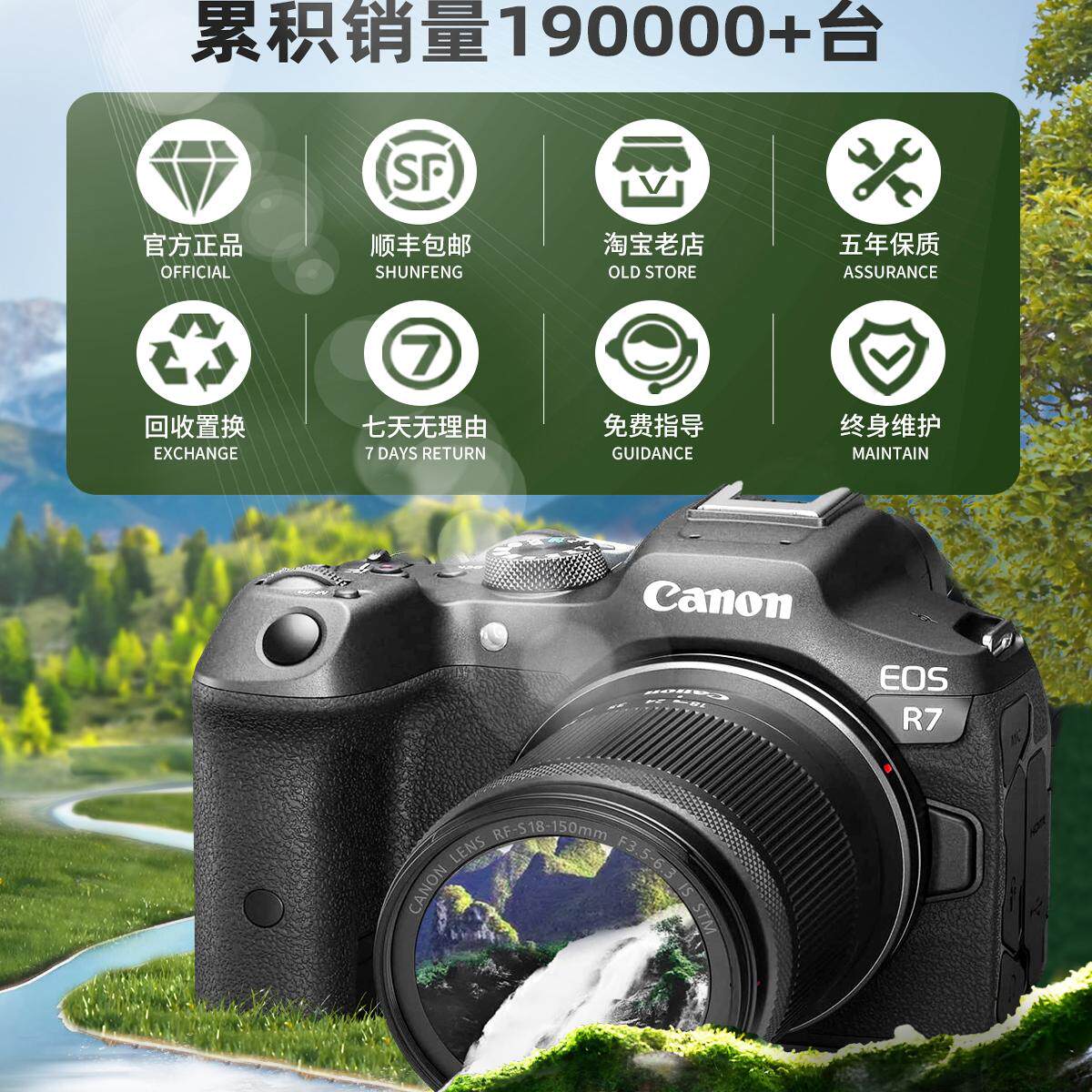 佳能R50 R10 R7 R100，哪款适合学生党？📸深度解析-二手微单相机-淘宝好物网