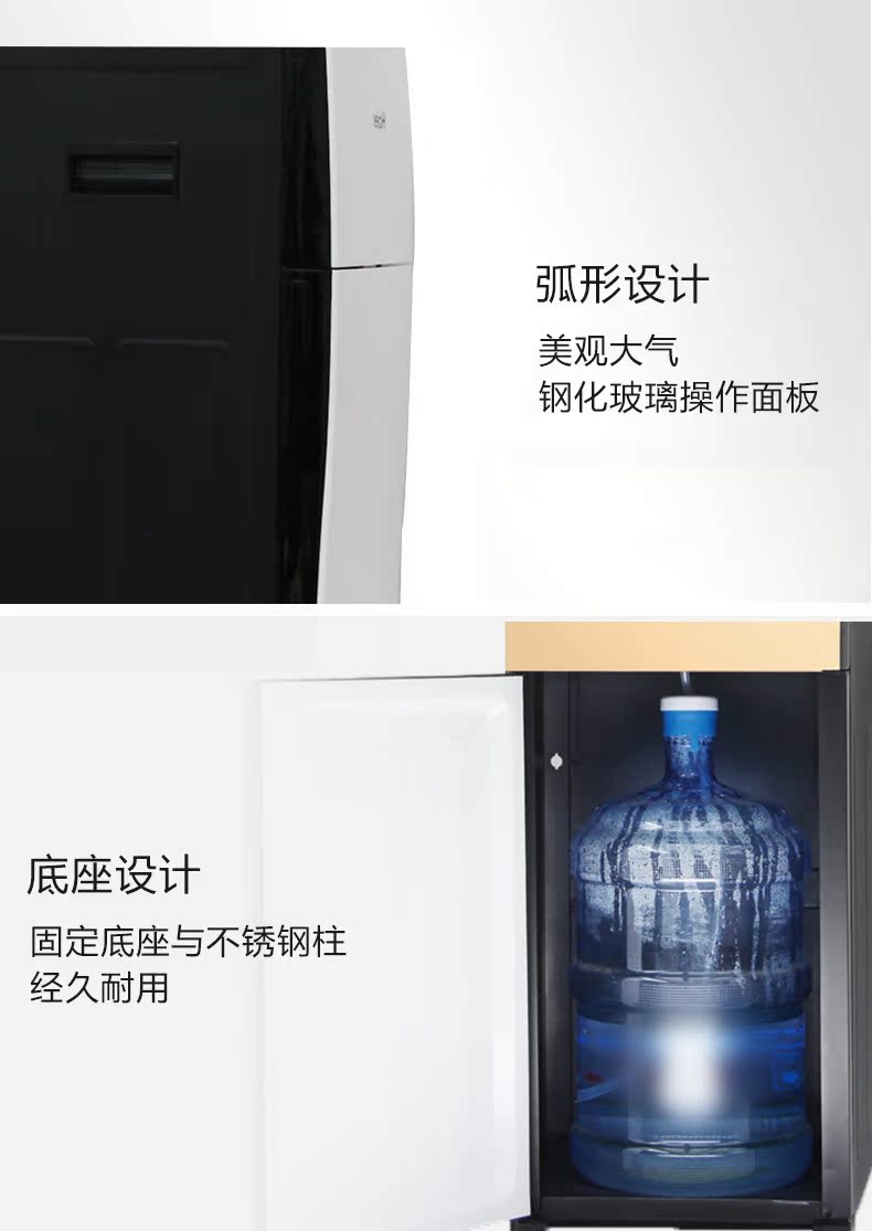 máy lọc nước aqua 10 lõi 2 vòi Haier văn phòng nhà máy nước nóng lạnh nóng lạnh tiết kiệm năng lượng đa chức năng tự động làm mát máy trà chống nóng hệ thống lọc nước công nghiệp