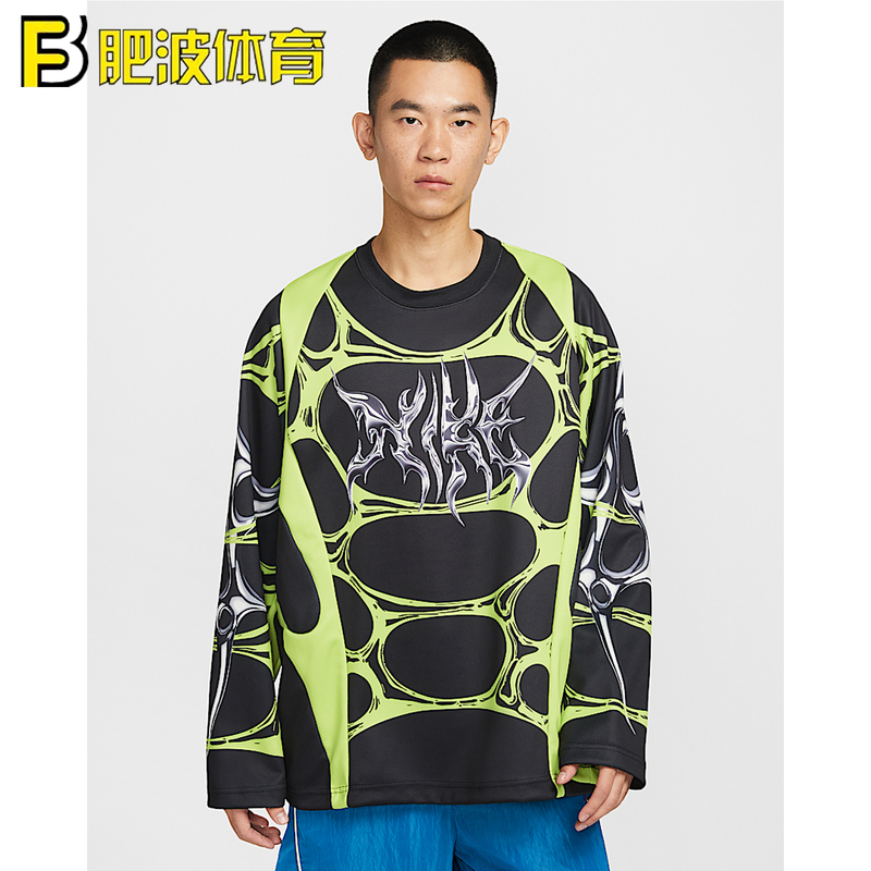 Nike Project F.R.O.G Functional Patchwork Color-Blocking Trendy Sports Casual Long-Sleeve If1295-010