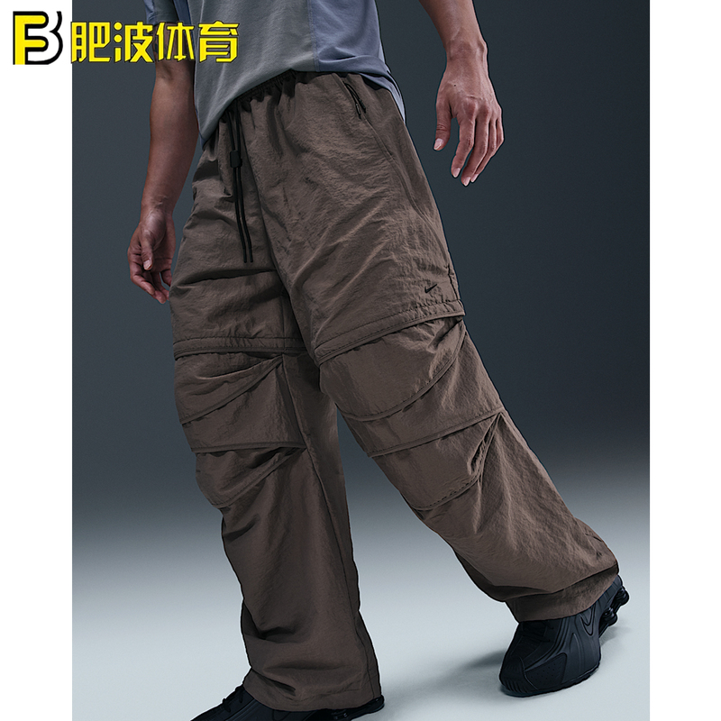 Nike Tch Logo Outdoor Functional Two-In-One Detachable Sports Casual Jogger Pants If8257-289