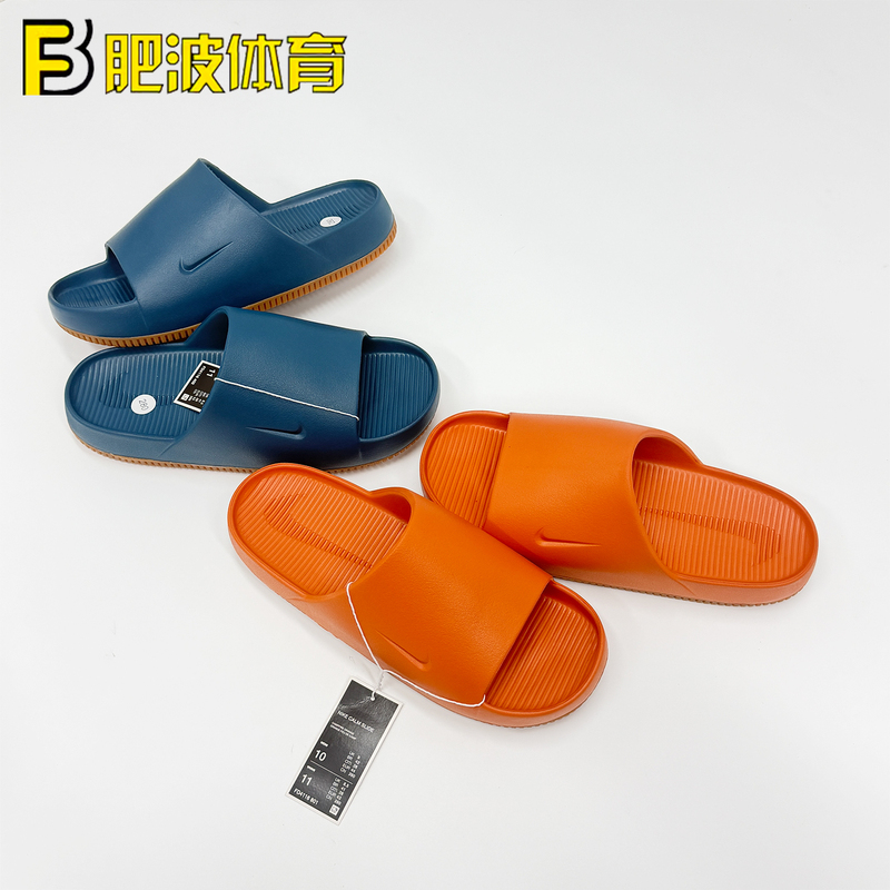 Nike Calm Logo Men's Simple Lightweight Foam Breathable Fitness Sports Casual Slippers Fd4116-402