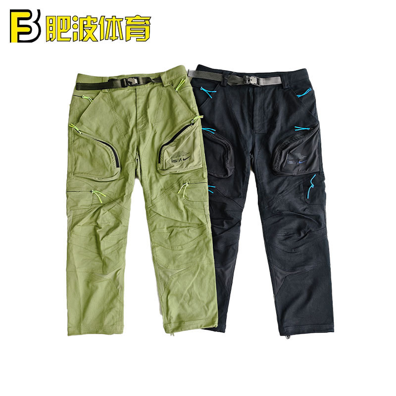 Nike Ispa Functional Outdoor Workwear Multi-Pocket Zipper Breathable Casual Pants Fb2713-010-334 Nike Ispa Functional Outdoor Workwear Multi-Pocket Zipper Breathable Casual Pants Fb2713-010-334