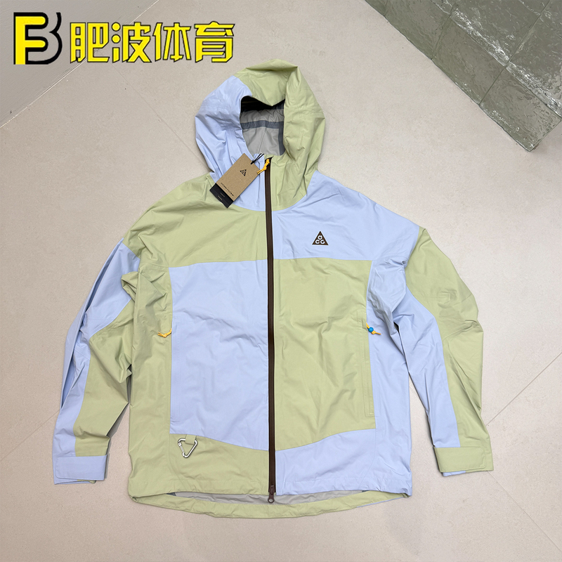 Nike Acg Adv 2.5L Outdoor Functional Windproof and Waterproof Sports Casual Jacket Iq6348-371