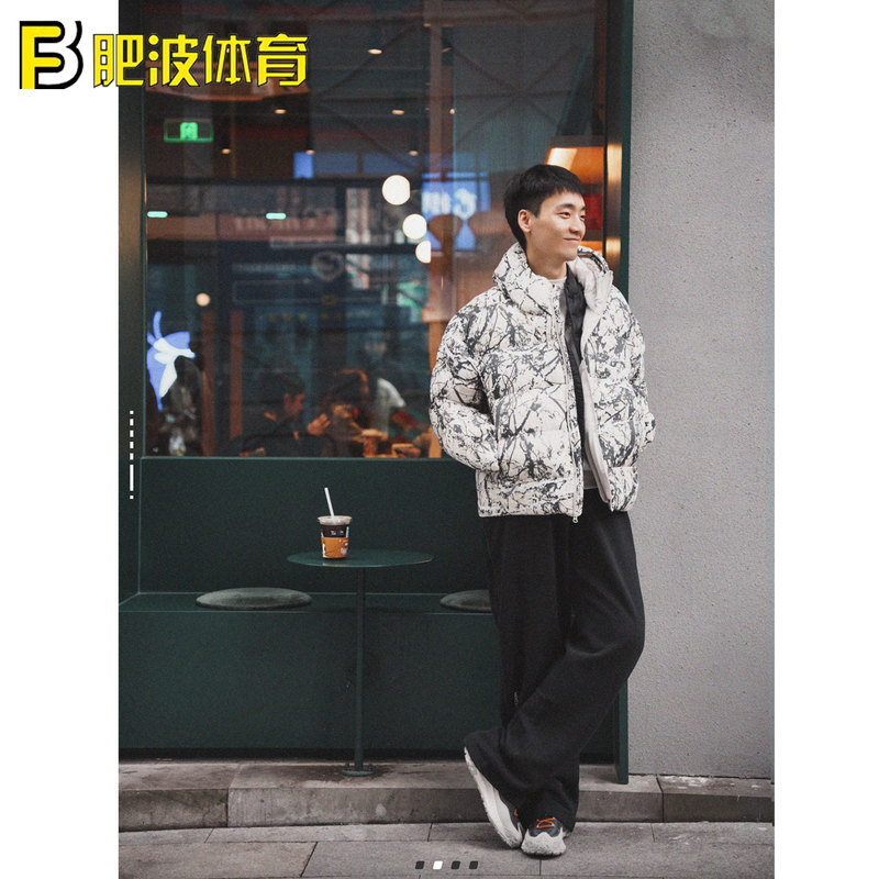 Nikeacg Logo Outdoor Functional Windproof and Water-Repellent Camouflage Packable Warm Jacket Cotton Coat Hf0034-104