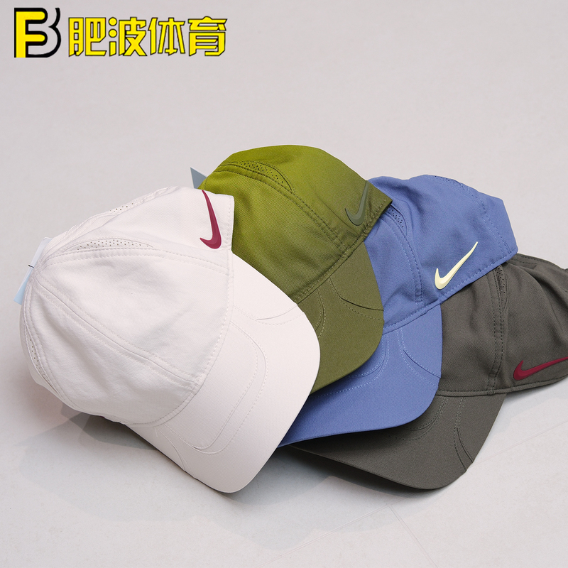Nike Nocta Logo Co-Branded Functional Breathable Sports Casual Baseball Cap for Men and Women Fv5541 Hq3534