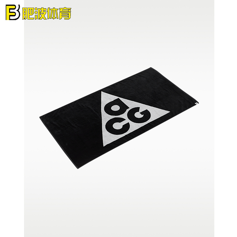 Nike Acg Logo Soft Sports Fitness Running Terry Cotton Towel Bath Towel Fj2366-012