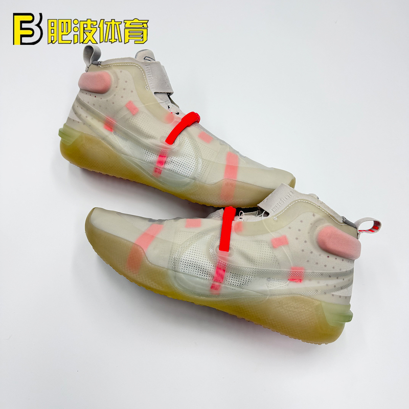Special Offer Nike Kobe Ad Nxt Ff Kobe 12Th Generation High-Top Cushioning Practical Basketball Shoes Cd0458-001 Special Offer Nike Kobe Ad Nxt Ff Kobe 12Th Generation High-Top Cushioning Practical Basketball Shoes Cd0458-001