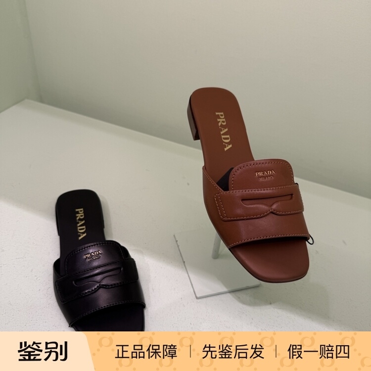 Prada 50% off Women's 5S Full Leather Gold-Stamped Logo Flat Open-Toe Sandals