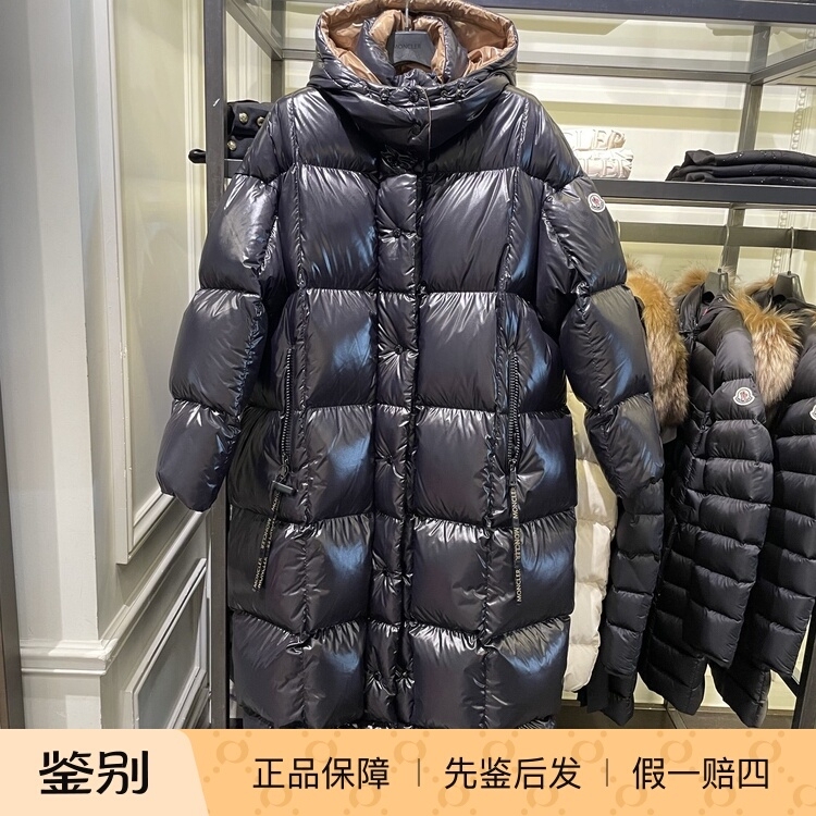 Moncler Women's Parnaiba Navy Blue Fluffy Checkered Long Hooded down Jacket