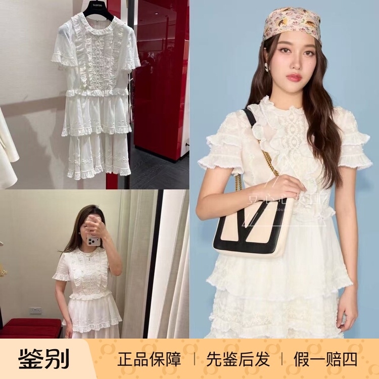 Valentino 80% off Women's 6B Thai Star Freen White Lace Trim Cake Dress