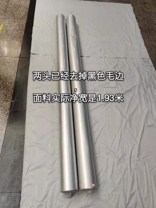 Thickened Full Blackout Double-Sided Silver-Coated Waterproof and Sun-Proof Coating Fabric 2m Wide Oxford Double-Sided Silver Fabric Roll