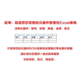 Новый оригинальный TJA1021T/20/см, 118 Silk Print 1021T2C SOP8 IC Interface-Drive