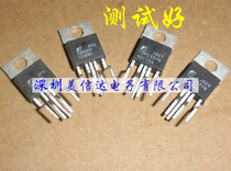 Import of TOP233Y TOP233YN liquid crystal power management chip