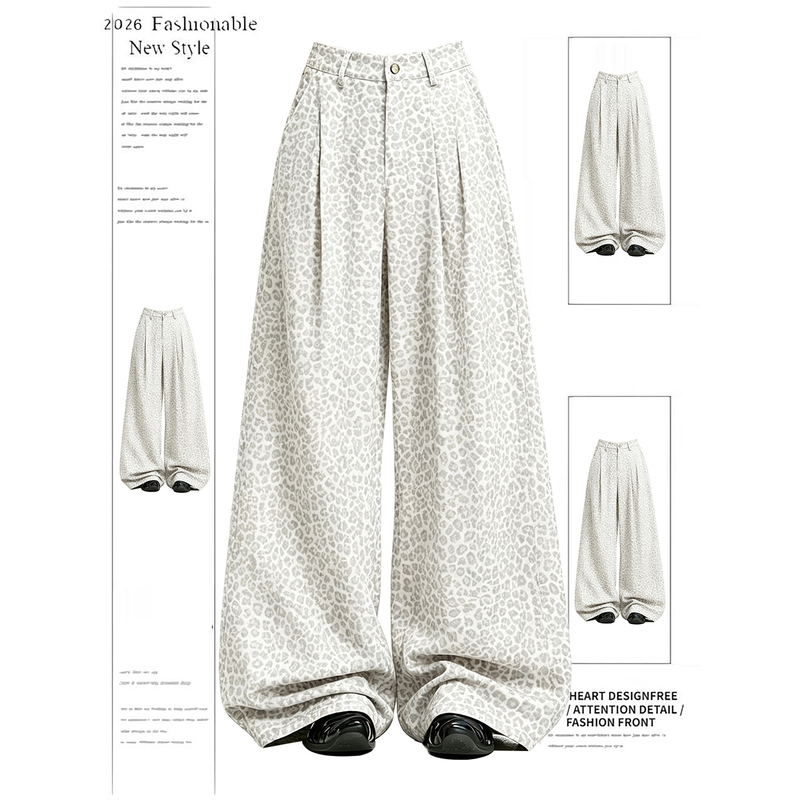 American-Style Spicy Girl Leopard Print Wide-Leg Jeans for Women, Autumn 2026 New High-Waisted Slimming Drapey Long Pants