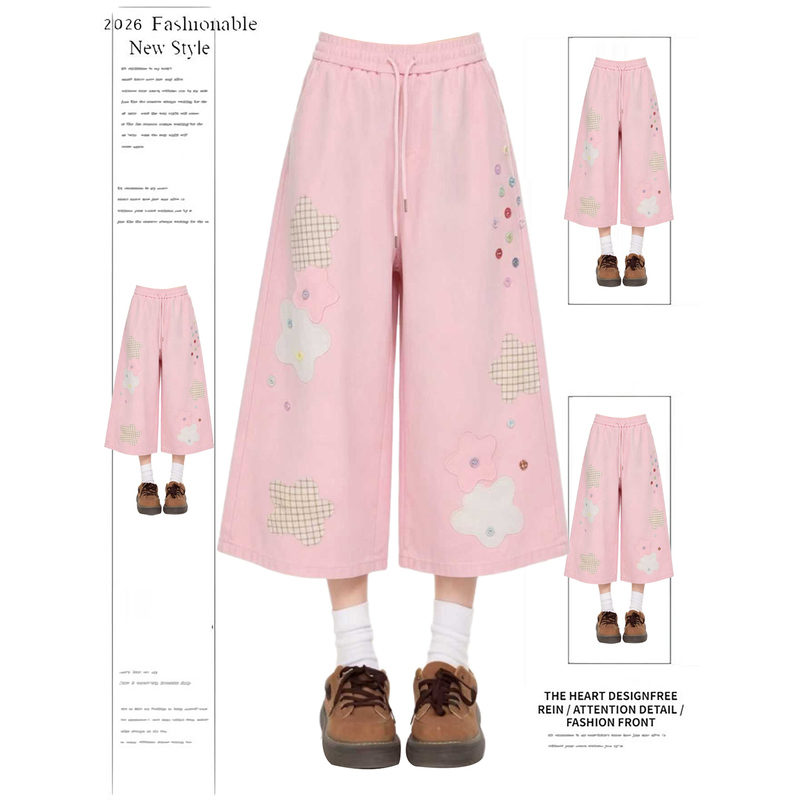 Pink Star Patch Colorful Button Casual Cropped Pants 2026 Summer New Loose Short Sweatpants Wide-Leg Pants