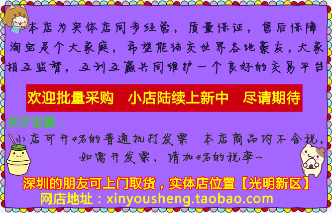 Vêtement de travail - Ref 1913280 Image 4