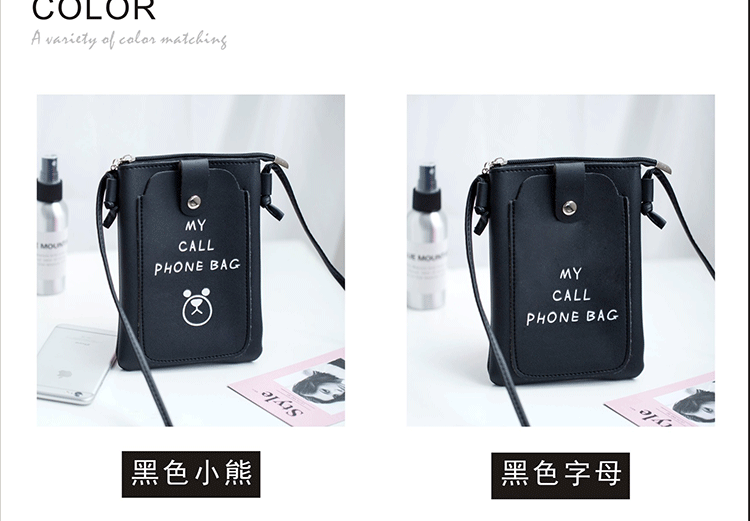 Mùa hè túi điện thoại di động nữ 2018 new mini bag dọc chéo 挎 túi nhỏ thay đổi nhỏ túi mùa hè túi điện thoại di động túi đeo chéo mini