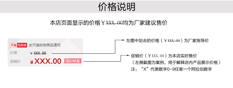 Pantalon collant Moyen-âge simple - Ref 756485 Image 21