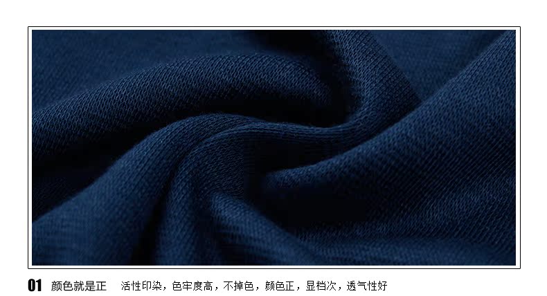 Pantalon collant Moyen-âge simple - Ref 756485 Image 14