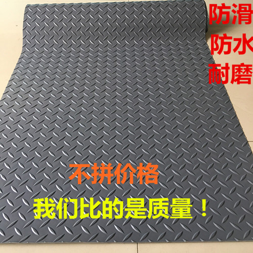 Usd 23 35 Pvc Plastic Bathroom Floor Mats Door Home Pvc Plastic Bathroom Floor Mats Door Home Kitchen Non Slip Water Hallway Full