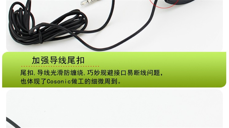 mic live Canleen jia- CM-203 tụ điện ghi âm máy tính karaoke YY trò chuyện micro chuyên dụng karaoke thu mic