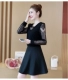 Mùa thu mới kích thước lớn của phụ nữ ren đáy áo sơ mi dài tay Áo sơ mi Hàn Quốc phiên bản áo sơ mi voan ngắn thời trang áo kiểu công sở