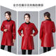 秋季女罩衣大人防水防油厨房长袖工作服围裙羽绒服护衣中长款外套