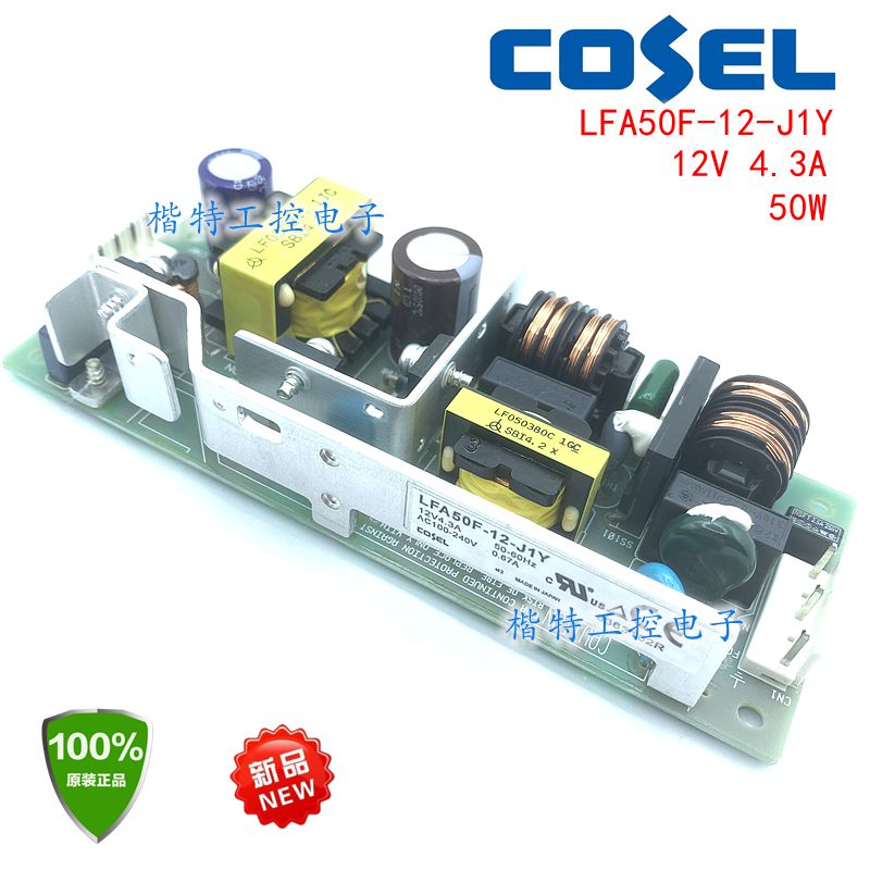 Cosso COSEL LFA50F-12-J1Y Switch power supply 110-220 to 12V 4 3A Please inquire