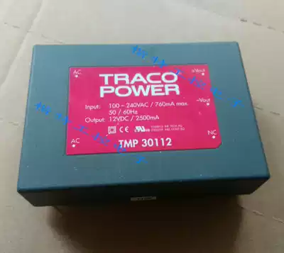 The POWER supply module AC-DC TRACO POWER TMP30112 110-220V go 12V 2 5A a quota request for pricing