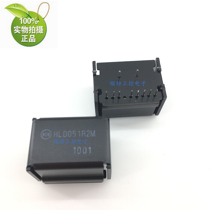 New product Shindengen HLD051R2M HLE121R2M New Electric Electric Value Regulation Module Bargaining Module
