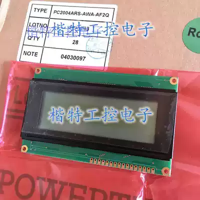 LCD screen module PC2004A B POWERTIP PC2004ARS-AWA-AF2Q original inquiry