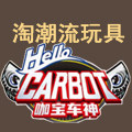 淘潮流玩具的LOGO