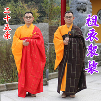 Hongbo monk clothes Phnom Penh ancestral clothes cassock Summer thin brown yarn Buddhist Monk clothes Tang Monk clothes Red vestments