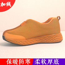 Monk shoes winter cotton shoes two cotton shoes mid-high tops plus velvet soft soles thick soles winter same style for men and women warm earthy yellow gray