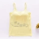 Modal với áo ngực yếm nữ không có vòng thép miễn phí bra cup one yoga thể thao đồ lót chạm đáy