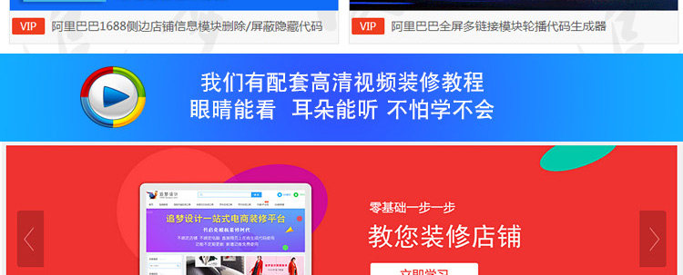 BetVictor Sports(伟德体育)国际官网丝瓜破解无限视频app下载